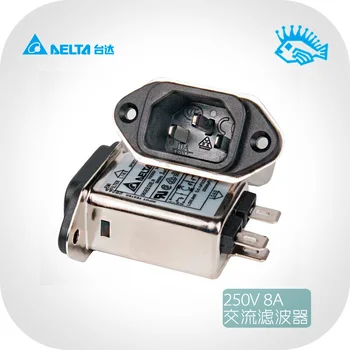AC Power Filter Kraanivee EMI Kõrge Sagedusega Müra IEC Puhastaja 8A Pesa