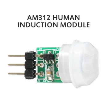 AM312 PIR Liikumisandur Keha Human Sensor Mini IR Kaugjuhtimisega Pyroelectric Anduri Moodul