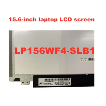 Algne 15.6-inch IPS Sülearvuti lcd-ekraani LP156WF4-SLB1 B2 B3 B5 B7 maatriks 1920 x 1080 FHD paneel LVDS 40pins