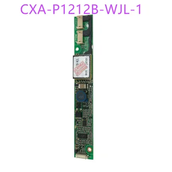 Algne CXA-P1212B-WJL-1 Kvaliteedi test video võib esitada，1 aasta garantii, ladu laos