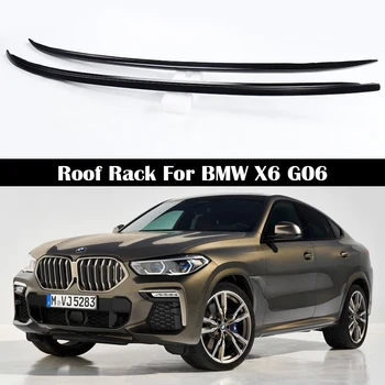 Alumiiniumist katuseraam BMW X6 G06 2020-2021 Rööpad Baar Pagasi Vedaja Baarid top-Cross-baar Hammas Raudtee-Kastid