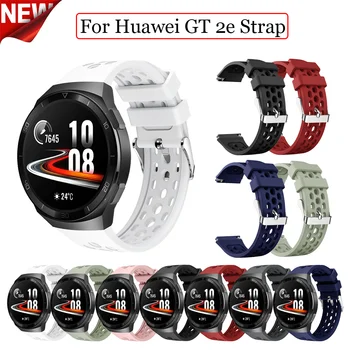 Ametlik Stiil Silikoon Rihmad Huawei GT 2e Vaata Bänd Huawei gt2e originaal Smart Watch Käevõru Asendamine Käepael