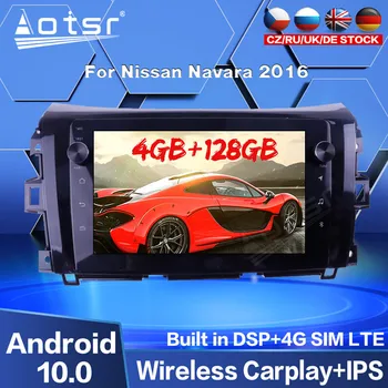Android 10.0 2Din autoraadio Multimeedia Nissan NAVARA Piiril NP 300 2011 - 2018 Auto Player Navigatsiooni GPS Raadio 128G Stereo