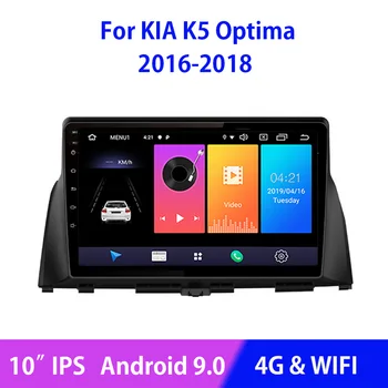 Android 10.0 WIFI 4G Auto Raadio Multimeedia Video Mängijaga makki Jaoks KIA K5 Optima 2016 2017 2018 USB-10.1