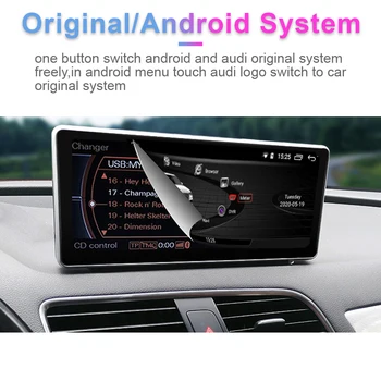 Android 10 Süsteemi Auto Stereo Audi A3 2013-2019 WIFI Google ' i 2+32GB RAM BT IPS Puutetundlik Ekraan, GPS Navi Raadio Mängija