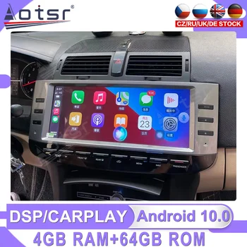 Android Toyota REIZ 2004 2005 2006 -2009 Auto Raadio Mms Diktofon, Video Mängija, Navigatsiooni GPS Stereo 64GB juhtseade DPS