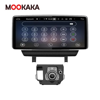 Android10.0 Auto Ultimedia DVD-Mängija Mazda CX-5 CX-3 Axela 2013-2020 GPS Navigation Auto Audio Stereo Raadio Juht Unit4+ 64gb 72507
