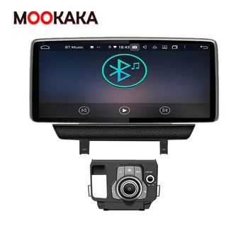 Android10.0 Auto Ultimedia DVD-Mängija Mazda CX-5 CX-3 Axela 2013-2020 GPS Navigation Auto Audio Stereo Raadio Juht Unit4+ 64gb