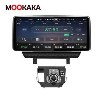Android10.0 Auto Ultimedia DVD-Mängija Mazda CX-5 CX-3 Axela 2013-2020 GPS Navigation Auto Audio Stereo Raadio Juht Unit4+ 64gb