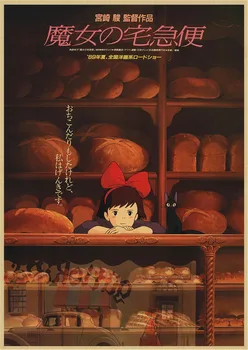 Animatsioon Film Kiki ' s Delivery Service Jõupaber Plakati Print for Home Decor Seina Art Plakat Dekoratiivsed Maalid