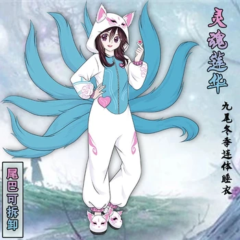 Anime Fox Valge Pidžaama Cosplay Kostüüm Jumpsuits Cartoon Talvel Lapp Kodu Sleepwear Fox Kingad Täiskasvanud Meeste ja Naiste Halloween