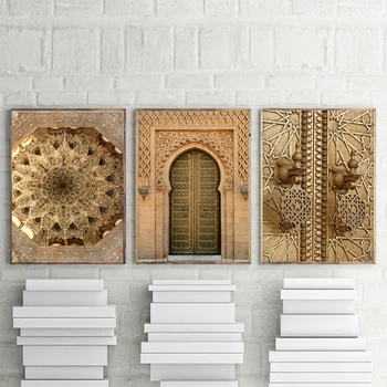 Arhitektuur Plakat Seina Maali Lõuendile Maali Elutoas Pilt Golden Maroko Ukse Art Prints Home Decor Pilt