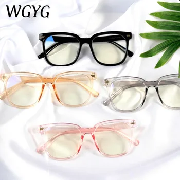 Arvuti prillid anti-sinine valgus prillid Blu-ray blokeerimine prillid prillid prillid UV blokeerimine mäng filter square prillid