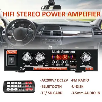 Audio Võimendi Digitaalse Kodu Võimendi Mini HIFI Bth Heli FM Stereo, Subwoofer, Muusikamängija Auto pult
