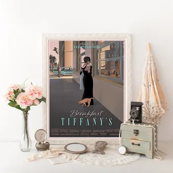 Audrey Filmi Breakfast At Tiffany ' s Plakati Print Seinamaaling Kõrge Kvaliteediga Printida Moe Retro Seina Pilt elutuba Home Decor 91132