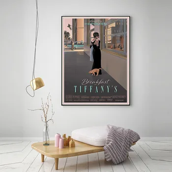 Audrey Filmi Breakfast At Tiffany ' s Plakati Print Seinamaaling Kõrge Kvaliteediga Printida Moe Retro Seina Pilt elutuba Home Decor