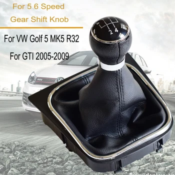 Auto 5/6 Speed Gear Shift Knob Hoob Kinni Gaiter Boot Universal Jaoks VW Golf 5 6 Jetta MK5 05-10 Sagitar MK6 2009-2013