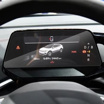 Auto Armatuurlaua Ekraanil Kile ID.4 2021-Praegusel GPS Navigation Ekraani Klaas kaitsekile (Navigatsioon Ekraan)