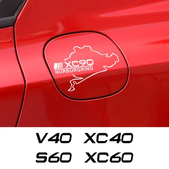 Auto Kütusepaagi Kork Kleebised Auto Vinüül Tarvikud Volvo AWD C30 C70 S60 S80 piima vahustamine s90 T6 V40 V50 V60 ja V70 V90 XC40 XC60 ja XC70 XC90