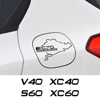 Auto Kütusepaagi Kork Kleebised Auto Vinüül Tarvikud Volvo AWD C30 C70 S60 S80 piima vahustamine s90 T6 V40 V50 V60 ja V70 V90 XC40 XC60 ja XC70 XC90