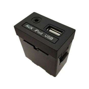 Auto USB-Lugeja IPod AUX Port Adapter Assy jaoks Hyundai Elantra MD 2011-96120-3X0004X 961203X0504X