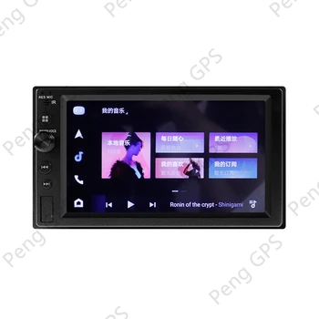 Autoradio 2 Din Android Autoraadio Bluetooth Auto Ekraaniga Android Auto Stereo Ekraani Vastuvõtja 1 Din Video Navigator