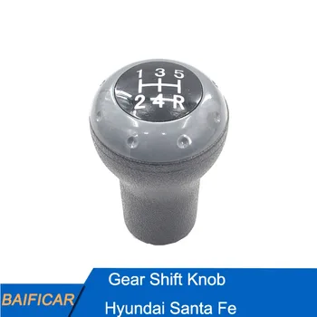 Baificar Brand New Kõrge Kvaliteediga 5 Speed Manual Gear Shift Knob Käigukangi Käik Pulga Hyundai Santa Fe