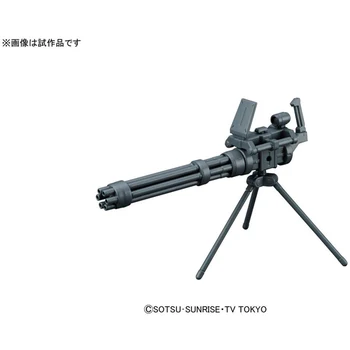 Bandai Gundam HG HGBC 023 1/144 Hiiglane Gatling Relv Raske suurtükiväe Relv pack Assamblee Tegevus Joonis Brinquedos Mudel Nukud 10274