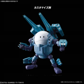 Bandai HG SDBD Haropla Motoriseeritud Haropla Haropla Gundam Ehitada Sukeldujad President Assamblee Tegevus Figureals Mudel