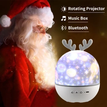Bluetooth Öösel Tuled Muusika Galaxy Projektor kodus tähistaeva Pöörata, Tuba Decor Sõber, Laste Sünnipäev, Jõulud Kingitus Lamp