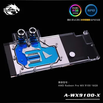 Bykski A-WX9100-X GPU Vee Blokeerida AMD Radeon Pro WX 9100 16 GB Full Cover Graafika Kaardi vesi jahedam