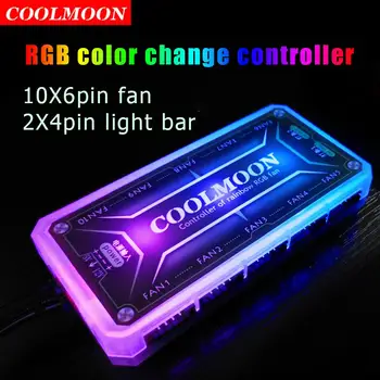 COOLMOON RGB pult DC12V 5A LED Värv Intelligentne Kontroller koos 10 tk 6pin fänn port 2 tk 4pin valgus baar sadam
