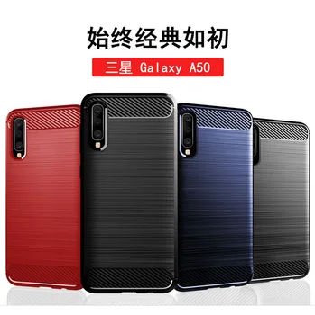 Case For Samsung Galaxy A50 Juhtudel, Räni, TPÜ süsinikkiust Pehmest Silikoonist Samsung Galaxy A50 6.4