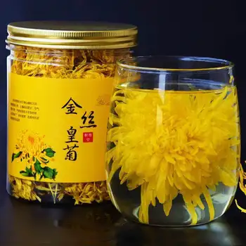 Chrysanthemum tee gold silk keiser chrysanthemum tassi chrysanthemum lille tee