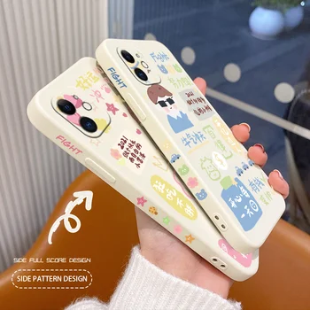 ComPhone Juhul Fortable Elu Phone Case For iPhone 12 Pro Max 11 X XS XR XSMAX SE2020 8 8Plus 7 7Plus 6 6S Pluss Silikoonist Kate