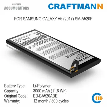 Craftmann aku 3000mAh Samsung GALAXY A5 (2017) SM-A520F (EB-BA520ABE)