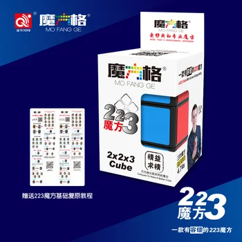 Cuberspeed Qiyi 2x2x3 Stickerless Risttahuka Kiirus Neo Cube Qiyi 223 Torni Kujuline Puzzle Haridus Mänguasjad Lastele