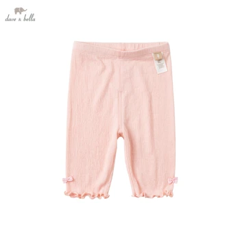 DBM17576 dave bella summer baby tütarlaste mood vibu tahke püksid laste täispikk kids püksid imiku väikelapse püksid