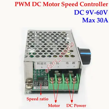 DC 6V-60V 12V 24V 36V 48V 30A 15KHZ PWM DC Mootor 0- Kiiruse Kontroller Lülitage Digitaalne LED Display Suure Võimsusega Potentsiomeeter