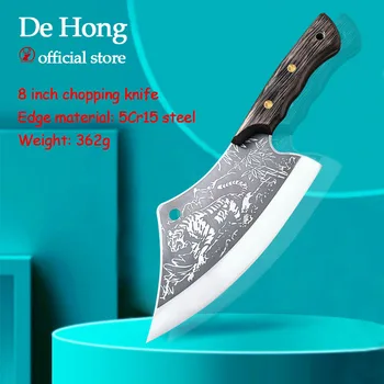 DEHONGChopping nuga Terav leibkonna köök nuga tiiger tera roostevabast terasest raiumine kana ja pardi raiumine Longquan nuga