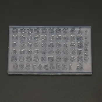 DIY Jaapani Hiragana ja Katakana Vaik Küünte Lõikamist Hallituse Jaapani Tähestike Viiskümmend Kana Number Nail Art Templates Hallituse 116900