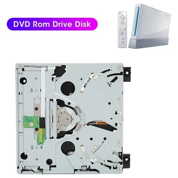 DVD-ROM Drive Ketta Täpne Sisselõiked ja Liidesed Dual IC Plaadi Asendamine Nintendo Lüliti Wii Konsooli D2E