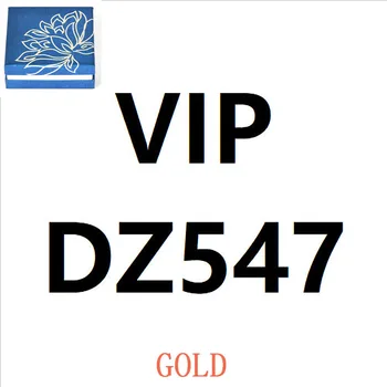 DZ547-kuld-Box 39196