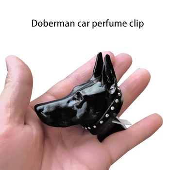 Doberman auto parfüümi auto outlet uuenduslik auto sisekujunduses sõiduki aroomiteraapia kestev aroom