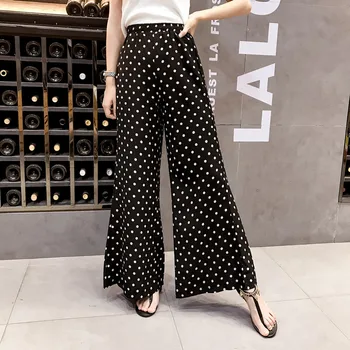 Dot Print Lai Jalg Püksid Püksid lahti Seksikas Kõrge Vöökoht Sügis Naiste Uued 2021 Mood Naiste Vabaaja Püksid Streetwear
