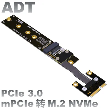 DragonWhite pikendusjuhe extender Adapter PCIe3.0 x1 full speed Mini PCI-e mPCIe WAN WiFi M. 2 NVMe SSD R64SF