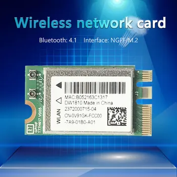 Dual Band Wireless Kaardi 4.1 WiFi Võrgu Kaardi Adapter Laptor Sobib Asus Samsung Haier Acer kõik-ühes Jne 147417