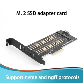 Dual Toide Dual Protokolli Kaardid PCIE M. 2 Adapter SATA M. 2 SSD PCIE Adapter NVME/M2 PCI-E SSD Adapter NGFF PCI-E X4 158685