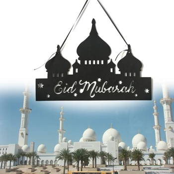 EID Mubarak Ripats Teenetemärgi DIY Puhkus Pool Õõnes Kodu Kaunistamiseks Asjade Ramadan Rippuvad Tarvikud Ramadan Kingitused