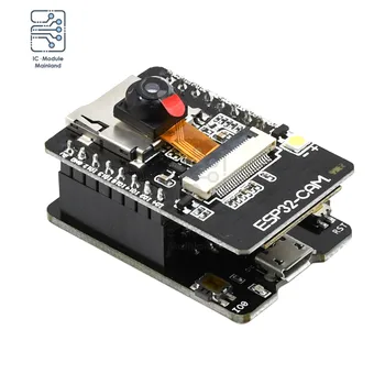 ESP32-CAM-MB, WIFI, Bluetooth Arengu Pardal koos OV2640 Kaamera MICRO-USB-Serial Port CH340G 4.75 V-5.25 V Smart Home
